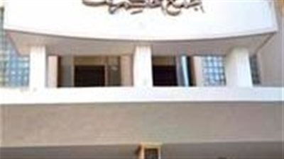 السجن 3 سنوات لعاطل سرق الأسلاك الكهربائية من مقابر الموتى في قنا