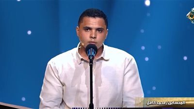 المتسابق محمد كامل: فرحة أبي بتأهلي للمرحلة الثانية بالدنيا كلها