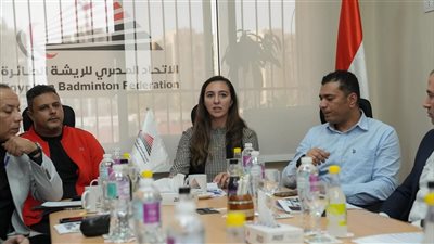 اتحاد الريشة الطائرة يعقد الجمعية العمومية العادية بحضور الهيئات الرياضية