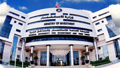 إطلاق الدليل الإرشادي للحافز الاستثماري النقدي لدعم المشروعات الصناعية 