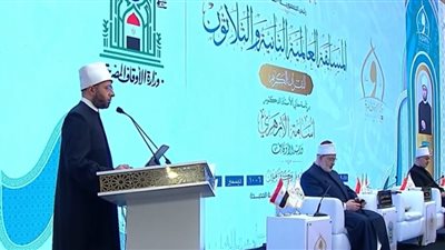 المكرمون في احتفال ليلة القدر| الرئيس يكرم بلال سيف ومحمد كامل وعمر