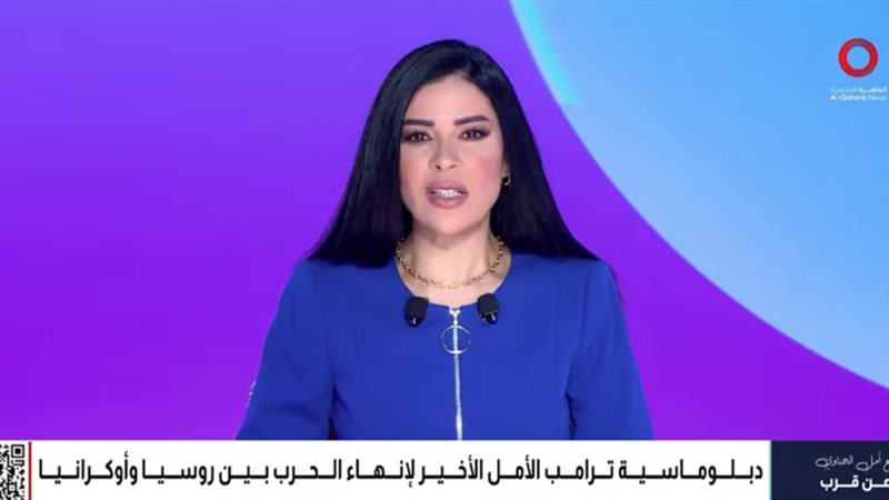 أمل الحناوي
