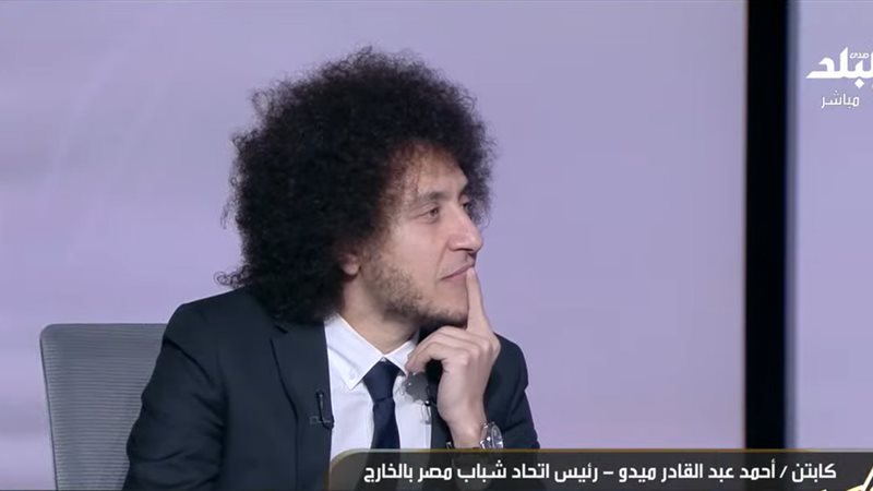  أحمد عبد القادر