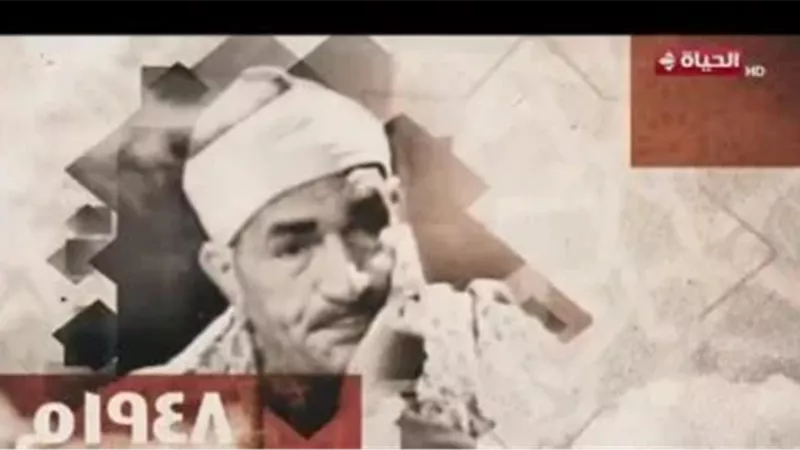 طه الفشني 