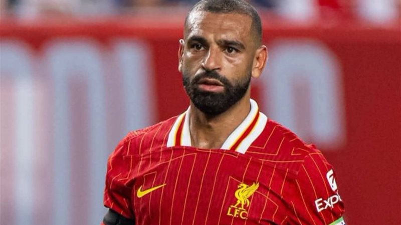 محمد صلاح