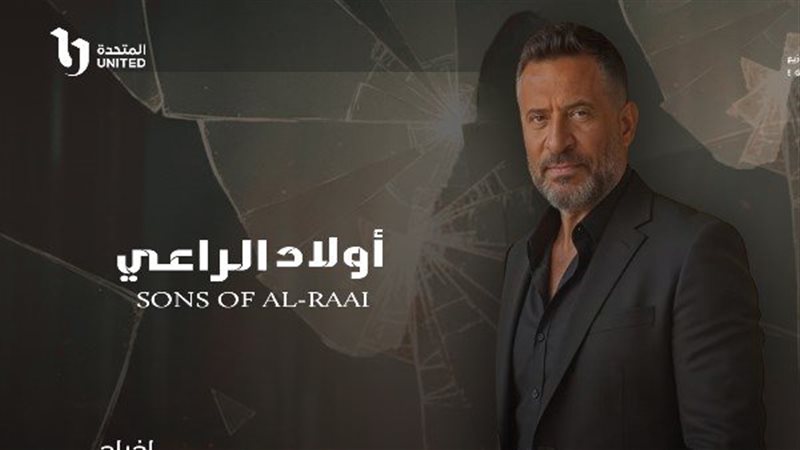 ماجد المصري 
