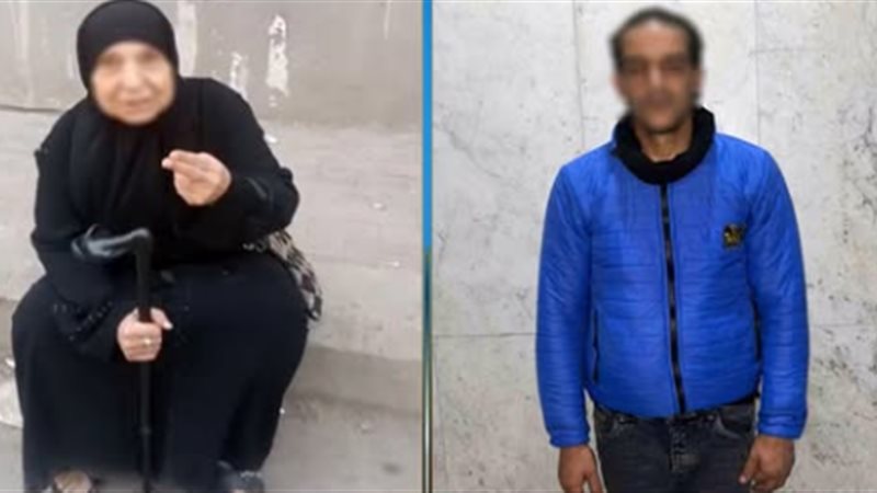 المتهمان