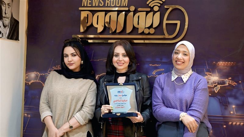 مايا ناجي خبيرة التحليل