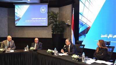 «الهيئة العامة للاستثمار» تعتمد الإطار الفني المحدث وتطلق منصة رقمية جديدة 
