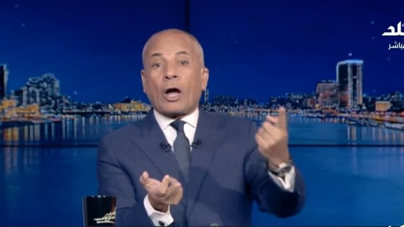 أحمد موسى