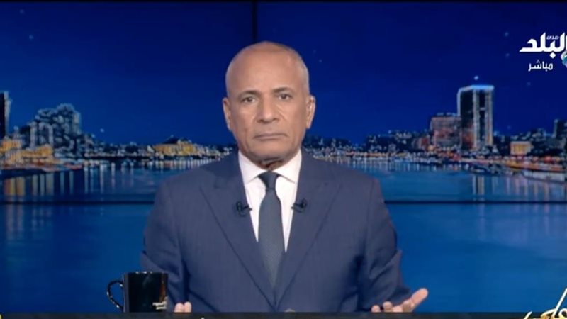  أحمد موسى