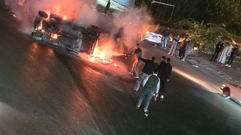 الحريق