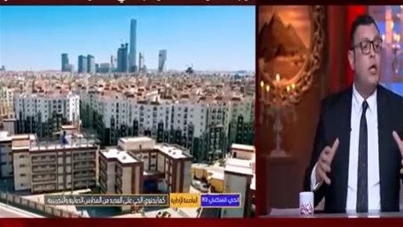  وزير الإسكان