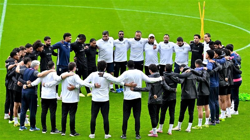 الزمالك