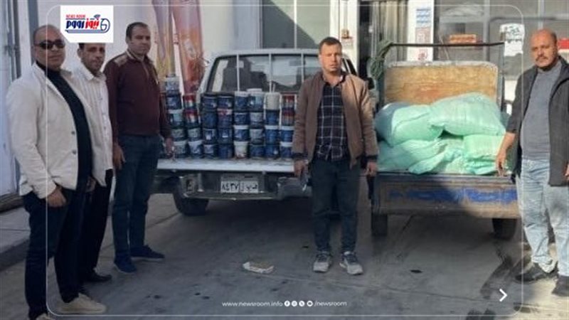 المضبوطات
