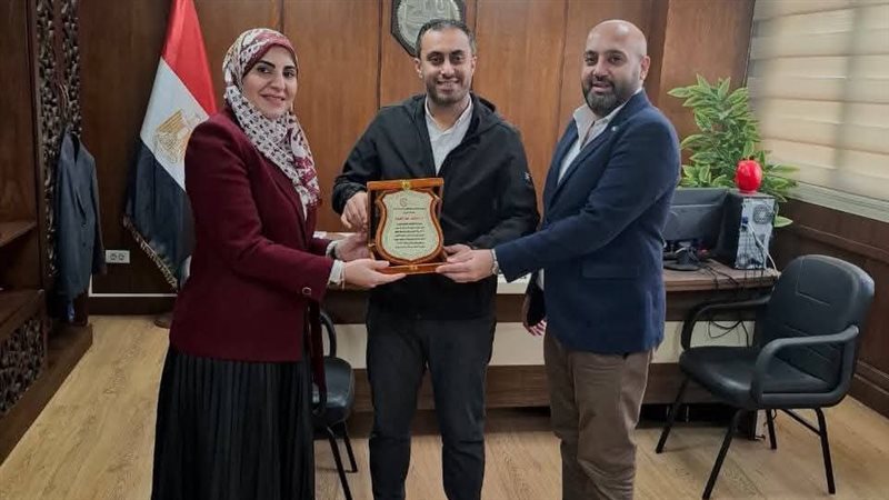التكريم