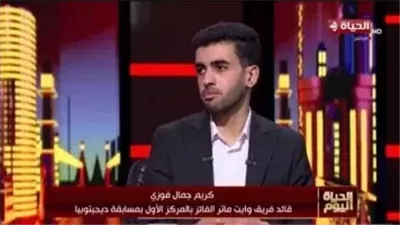 فريق وايت ماتر: سنولي اهتمامًا كبيرًا بالتسويق وتوسيع قاعدة العملاء 