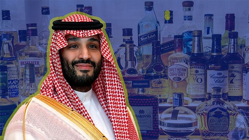 أرشيفية 