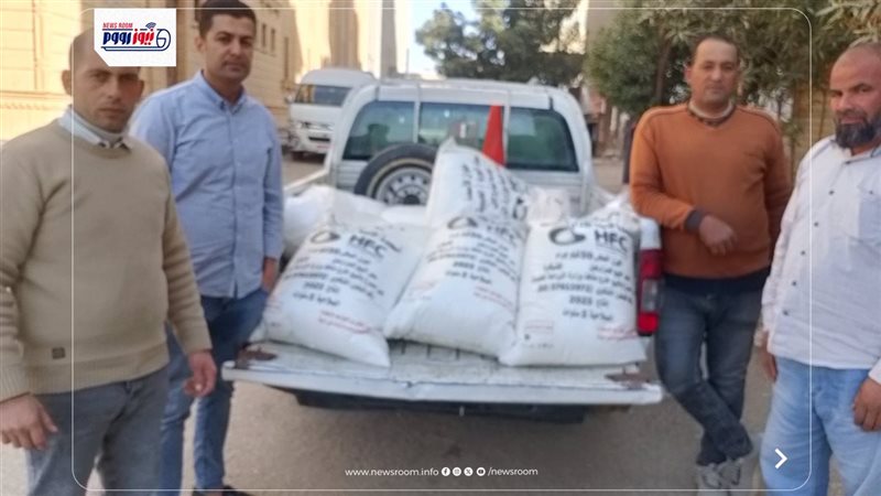 المضبوطات