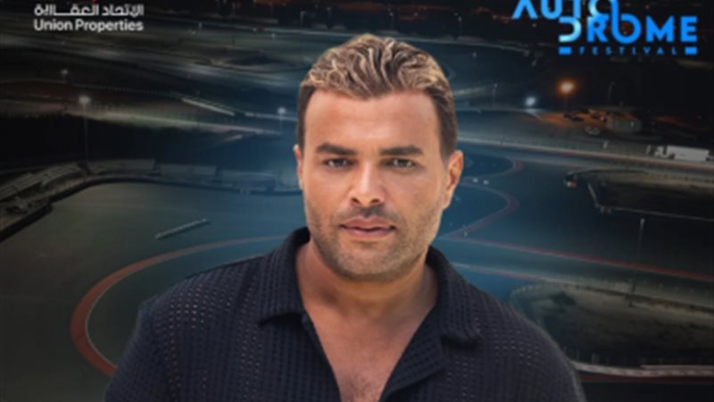 رامي صبري