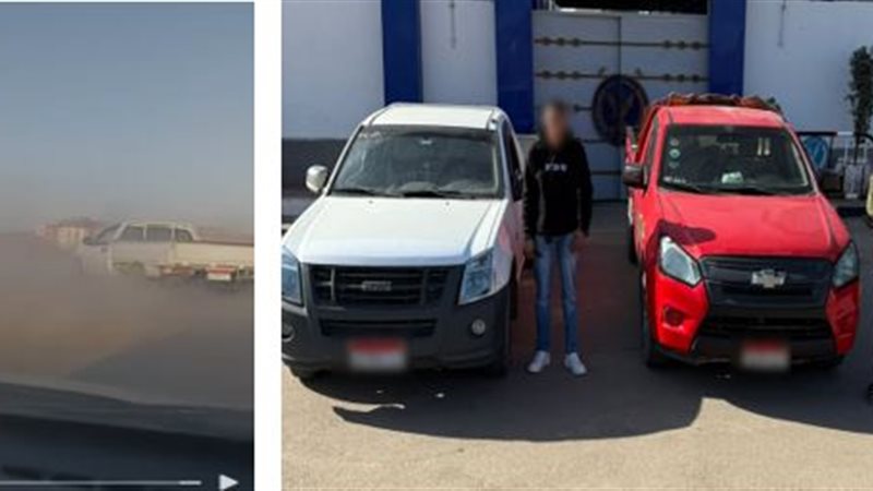 المتهمين 