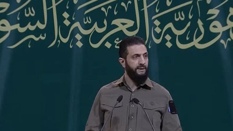 أحمد الشرع