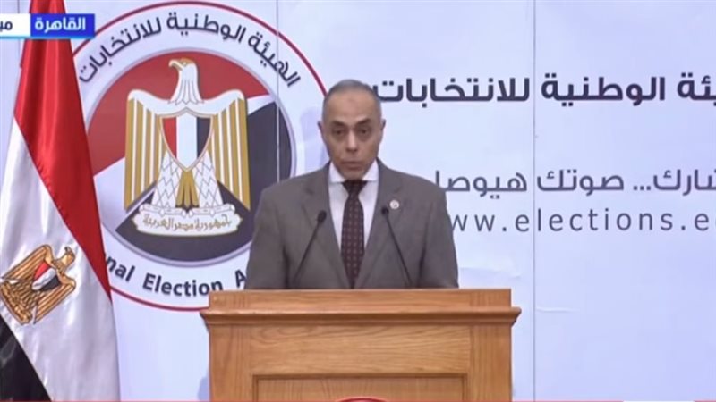 بنداري