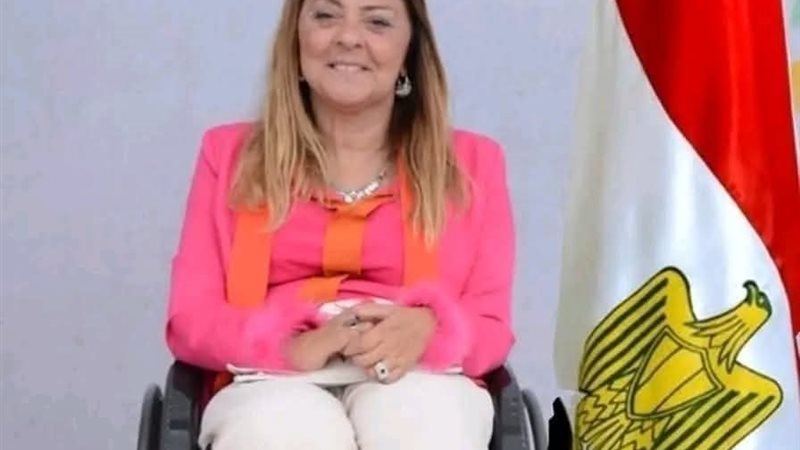 المجلس القومي للأشخاص