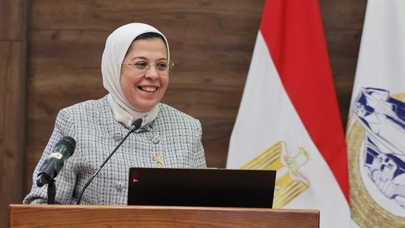 المجلس القومي للمرأة