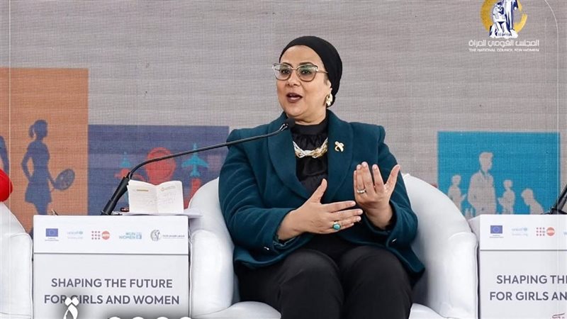 المستشارة أمل عمار