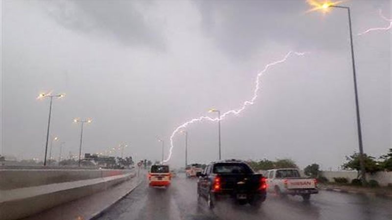 أمطار رعدية
