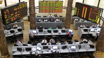 البورصة المصرية تغلق على مكاسب جماعية ورأس المال السوقي 3.32 تريليون جنيه