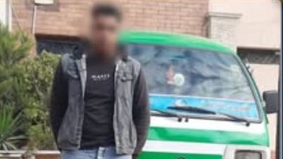 القبض على سائق سيارة أجرة لمنعه ركوب السيدات وطمس اللوحات بالبحيرة 