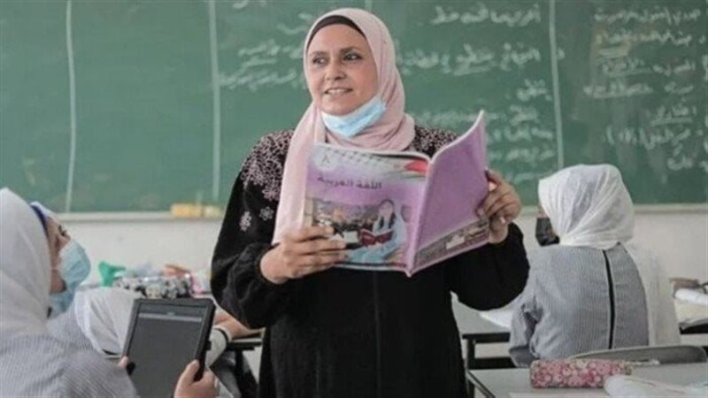 صرف حافز التدريس