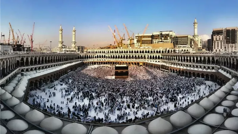 السعودية