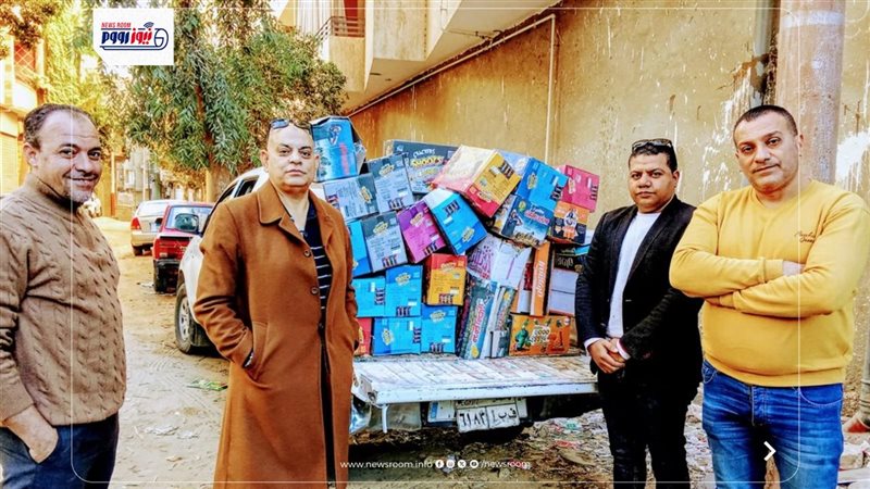 المضبوطات 