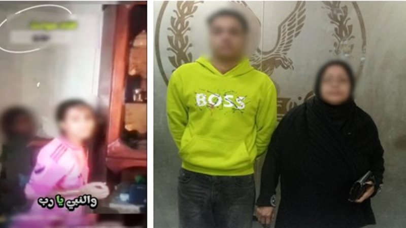 المتهمين 