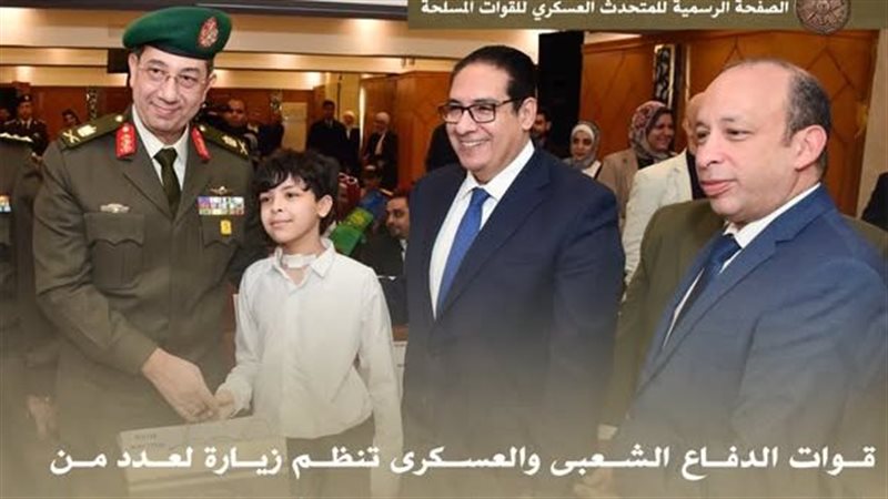  قوات الدفاع الشعبي