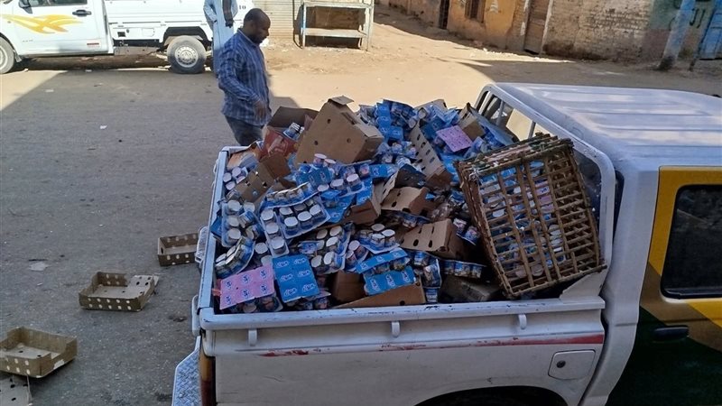 المضبوطات 