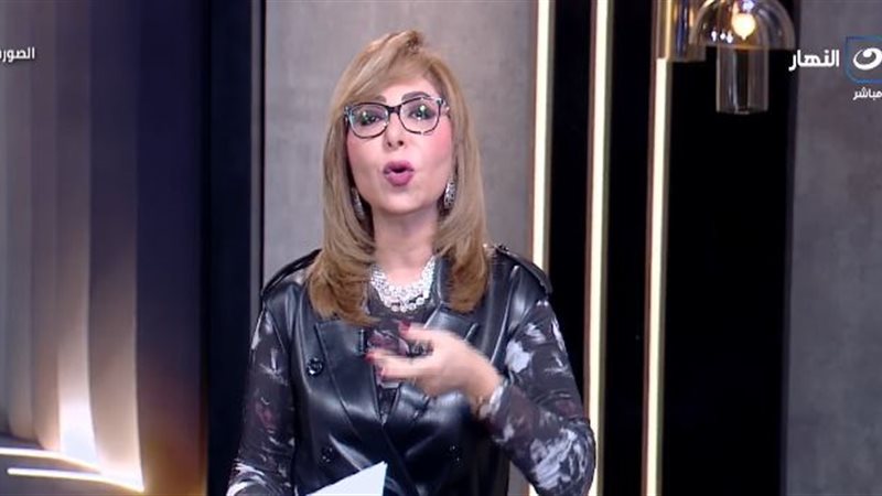 لميس الحديدي