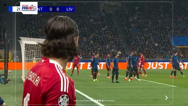 Inter vs Liverpool