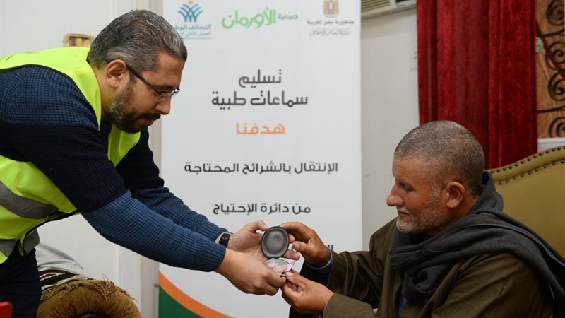 السماعات