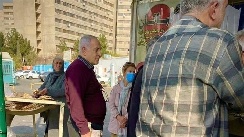 نتنياهو