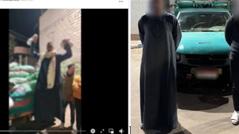 المتهمان