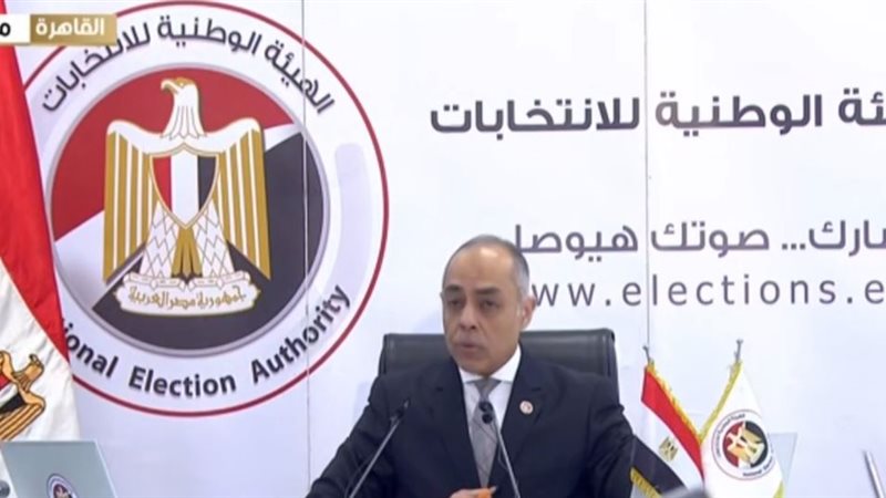 بنداري