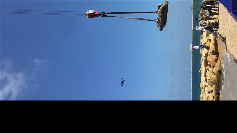 صورة أرشيفية من كشف