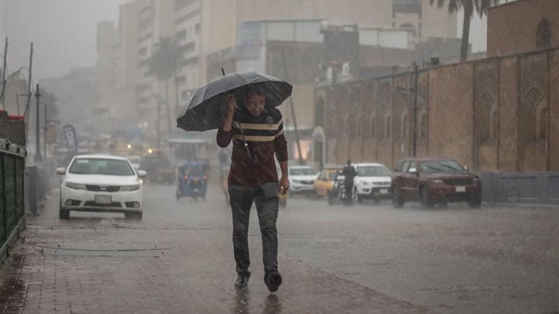 أمطار