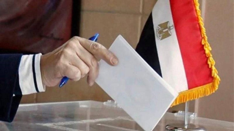 انتخابات مجلس النواب