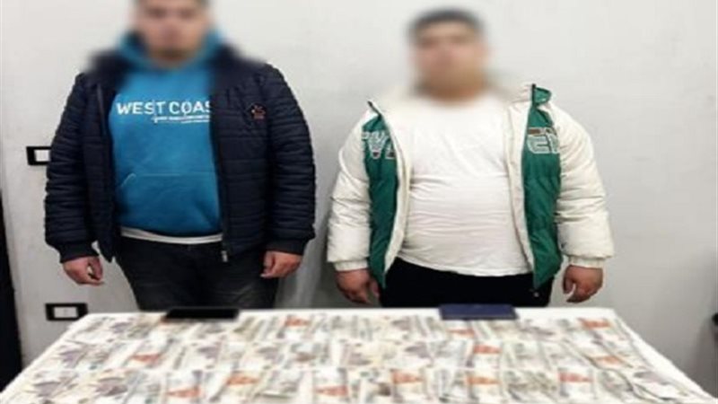 المتهمان 