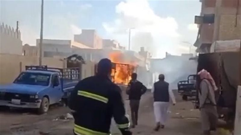 السيطرة على حريق